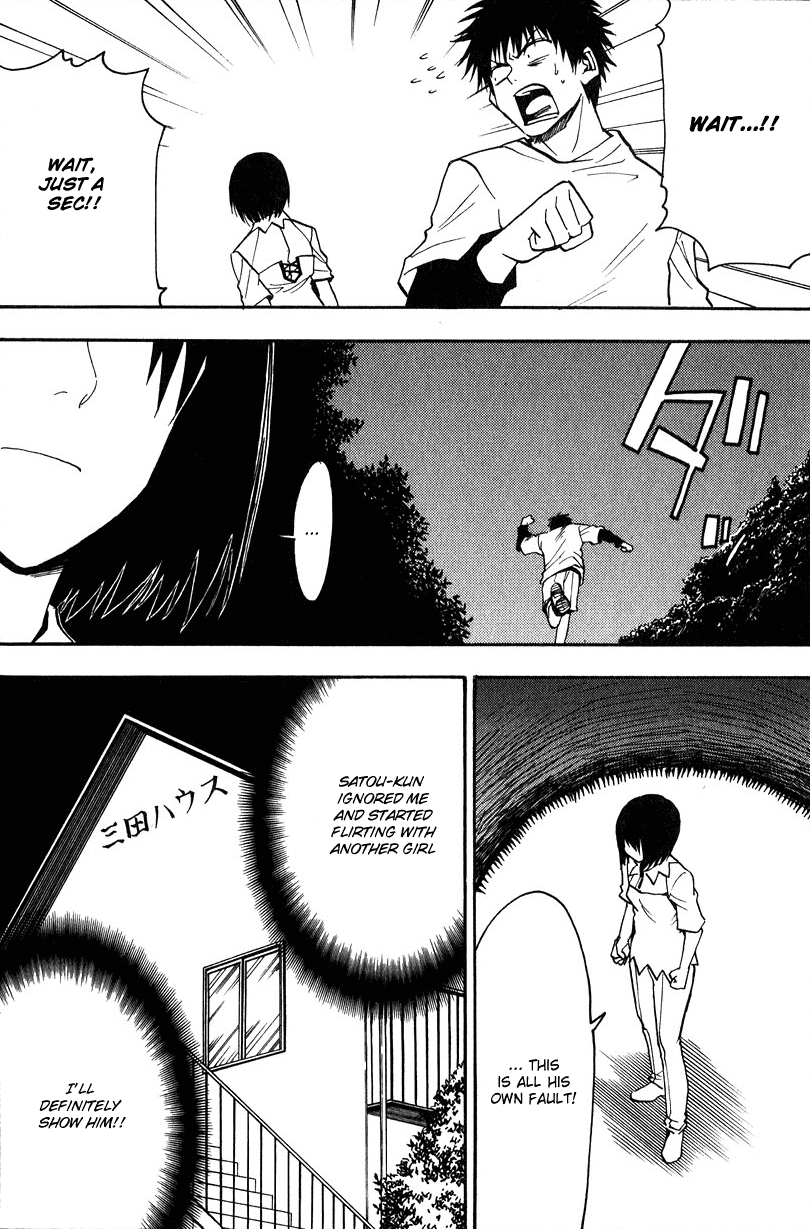 NHK ni Youkoso! Chapter 19 page 7 - Chapter 19: Welcome to the Self Sacrifice!