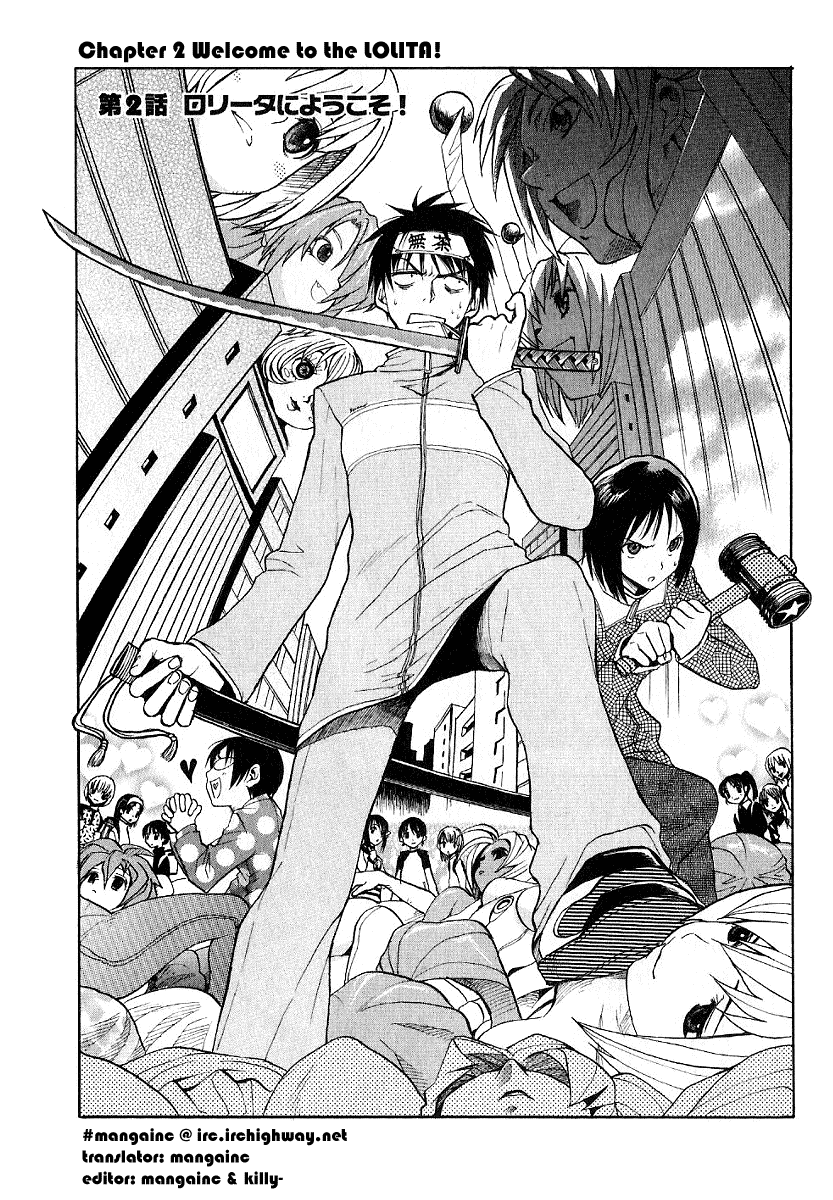 NHK ni Youkoso! Chapter 2 page 1 - Chapter 2: Welcome to the Lolita!