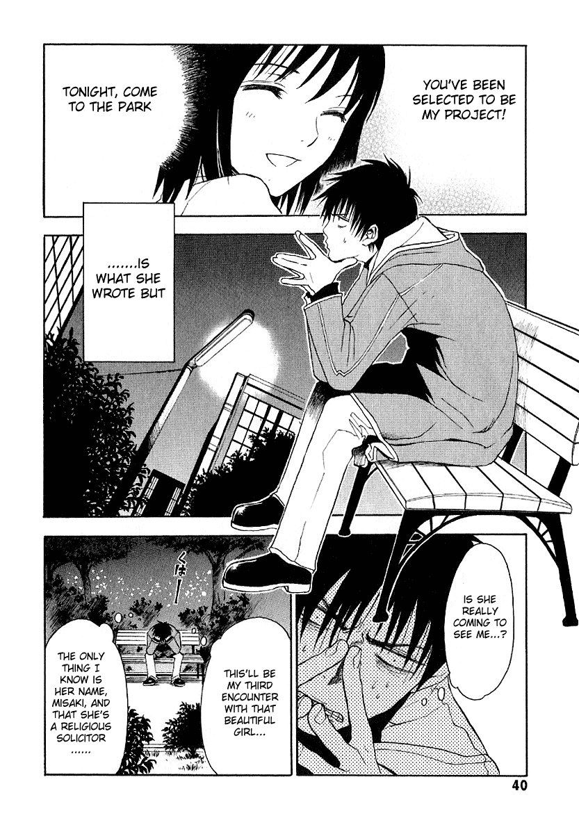 NHK ni Youkoso! Chapter 2 page 2 - Chapter 2: Welcome to the Lolita!