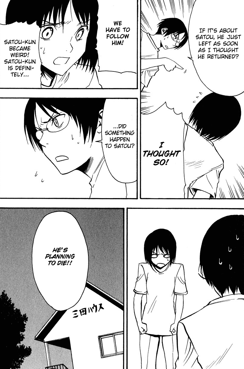 NHK ni Youkoso! Chapter 20 page 13 - Chapter 20: Welcome to the Starry Sky!