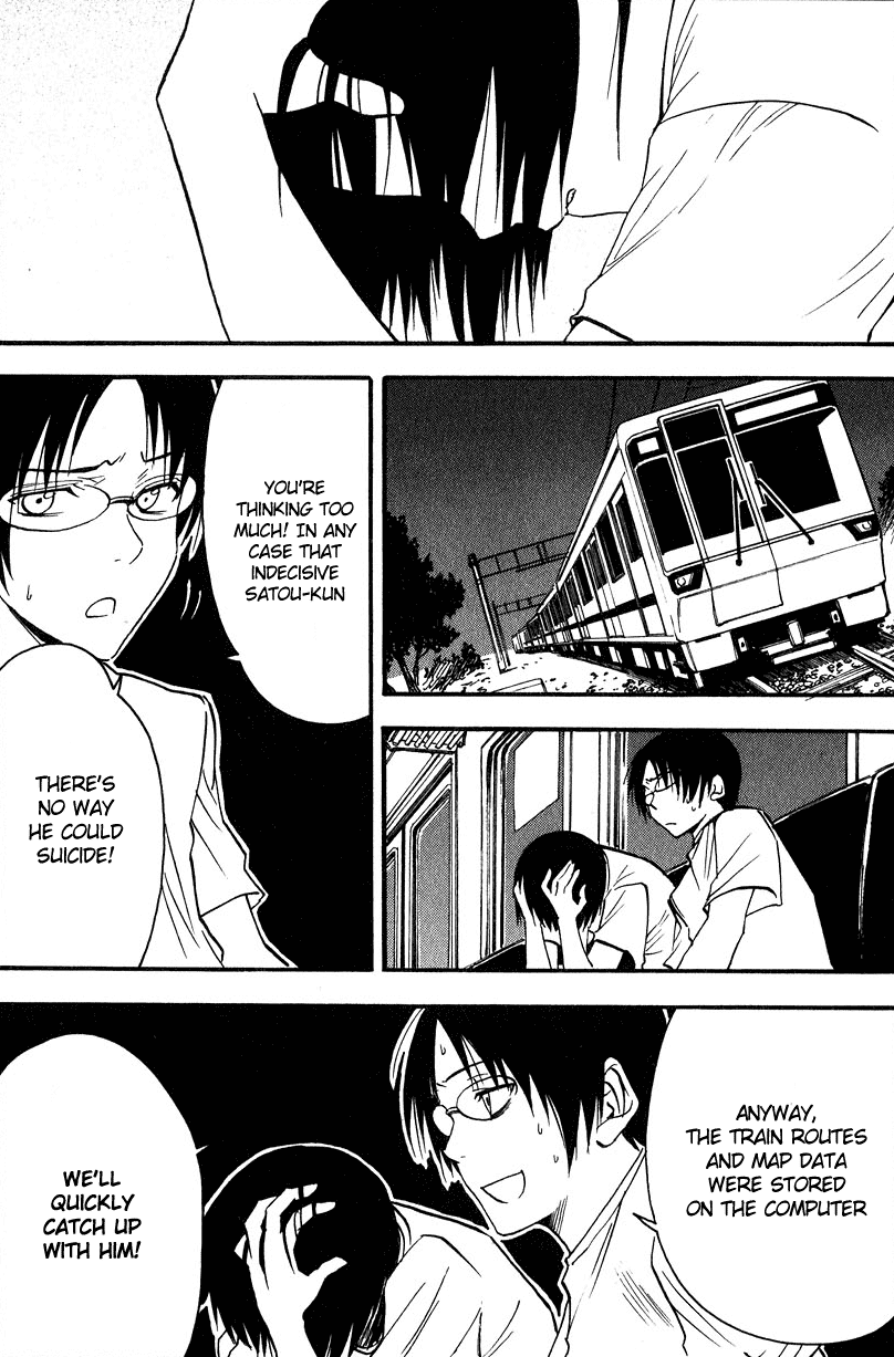 NHK ni Youkoso! Chapter 20 page 14 - Chapter 20: Welcome to the Starry Sky!