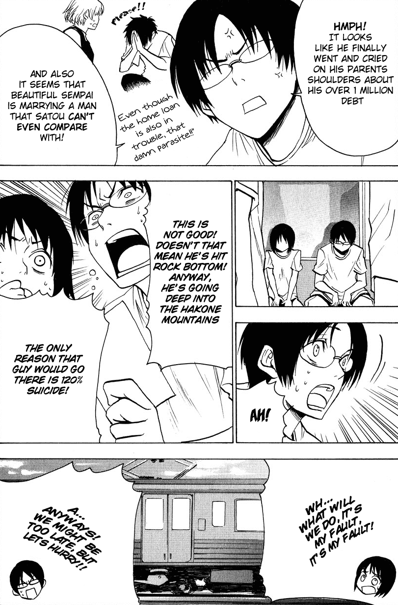 NHK ni Youkoso! Chapter 20 page 16 - Chapter 20: Welcome to the Starry Sky!
