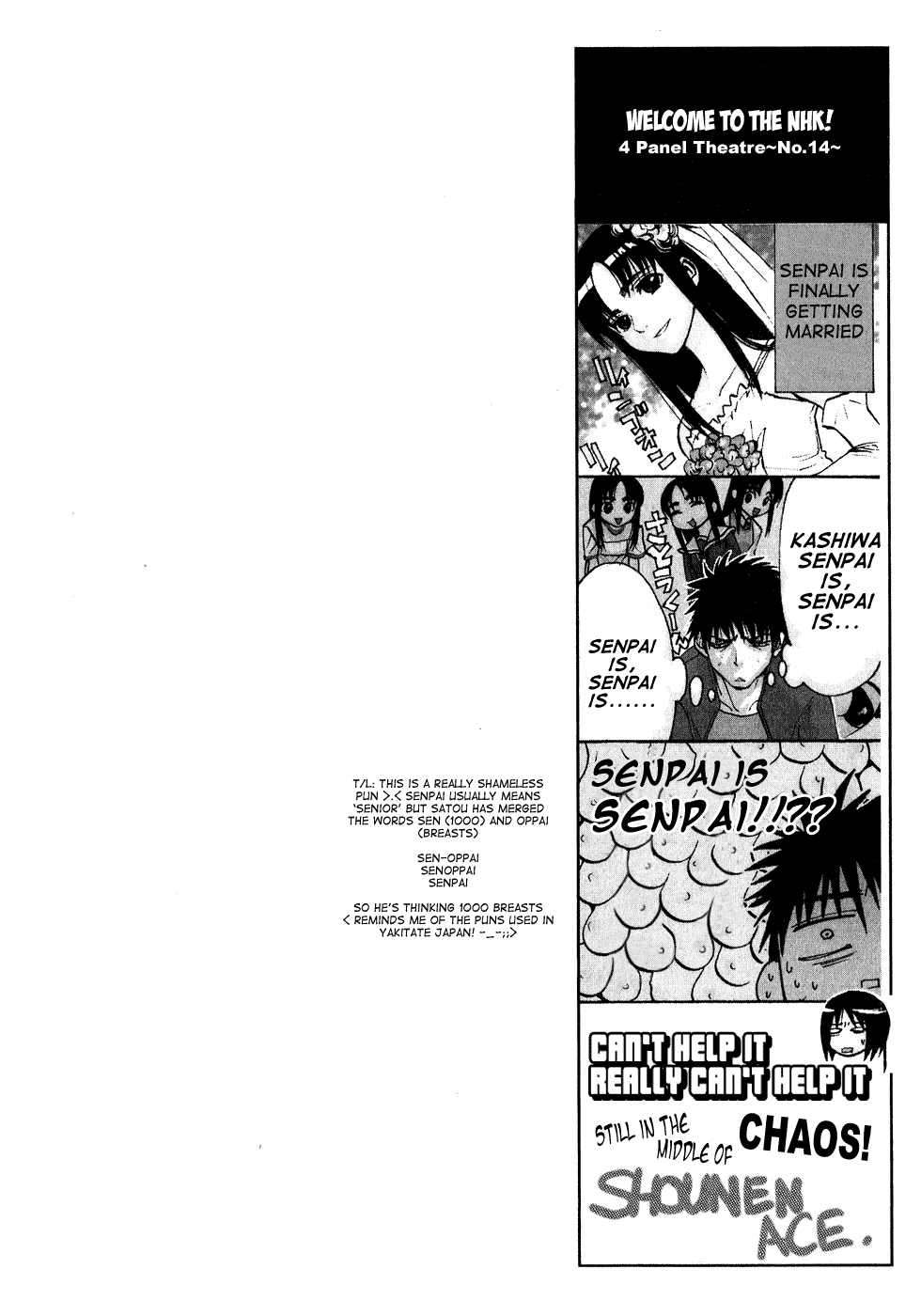 NHK ni Youkoso! Chapter 20 page 44 - Chapter 20: Welcome to the Starry Sky!