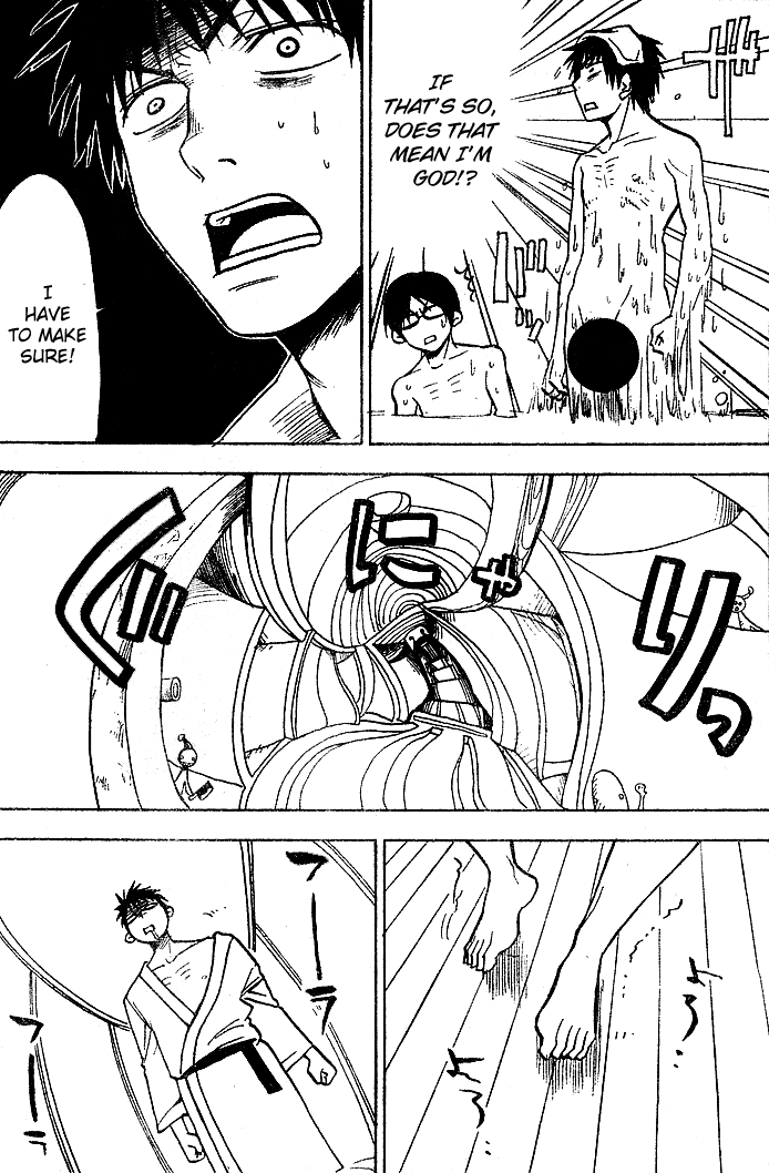 NHK ni Youkoso! Chapter 21 page 13 - Chapter 21: Welcome to the Utopia!