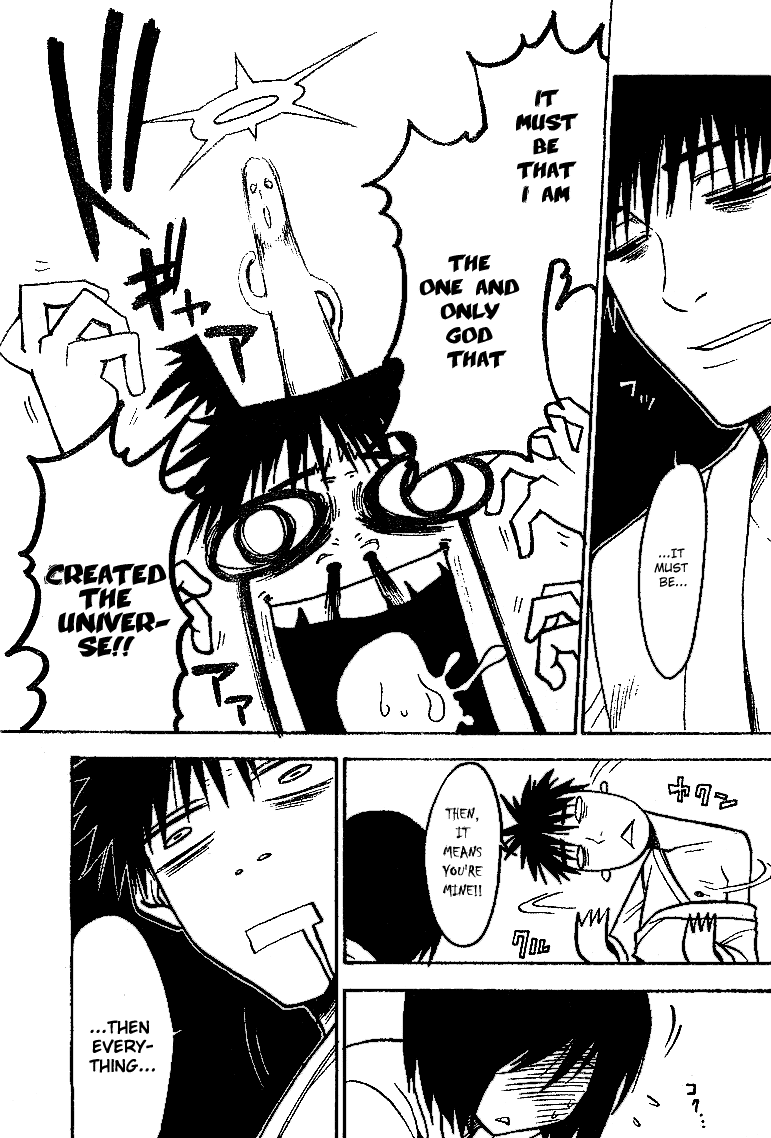 NHK ni Youkoso! Chapter 21 page 17 - Chapter 21: Welcome to the Utopia!
