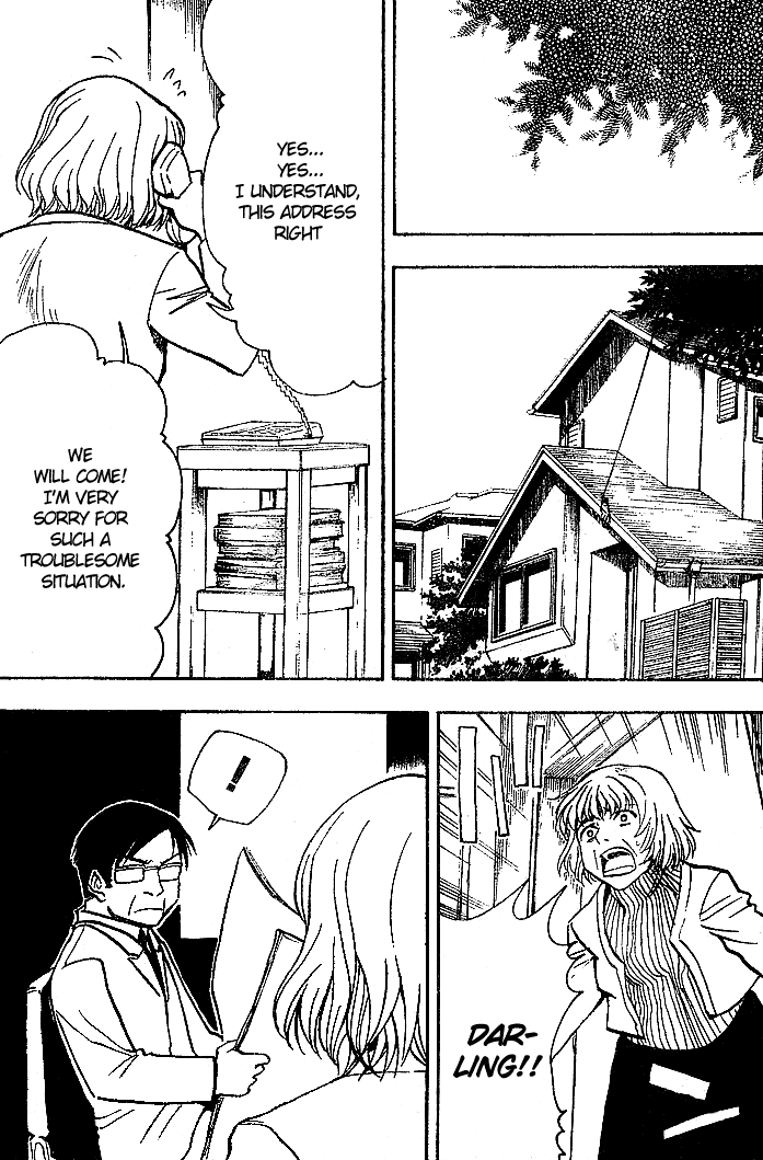 NHK ni Youkoso! Chapter 21 page 24 - Chapter 21: Welcome to the Utopia!