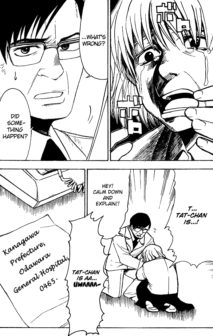 NHK ni Youkoso! Chapter 21 page 25 - Chapter 21: Welcome to the Utopia!