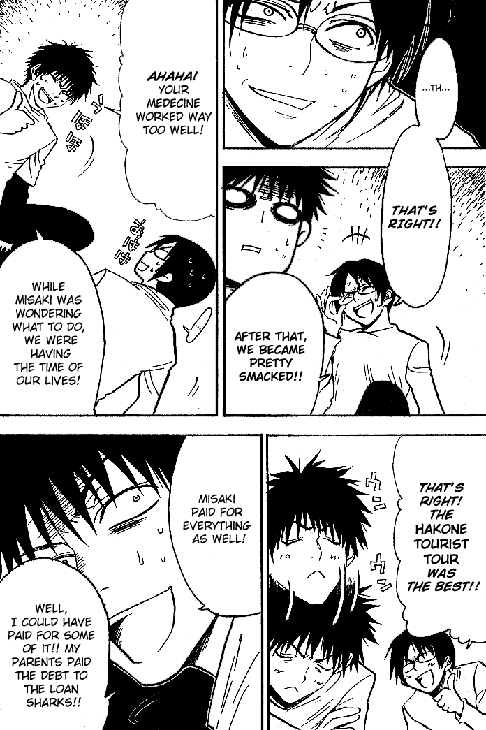 NHK ni Youkoso! Chapter 21 page 6 - Chapter 21: Welcome to the Utopia!