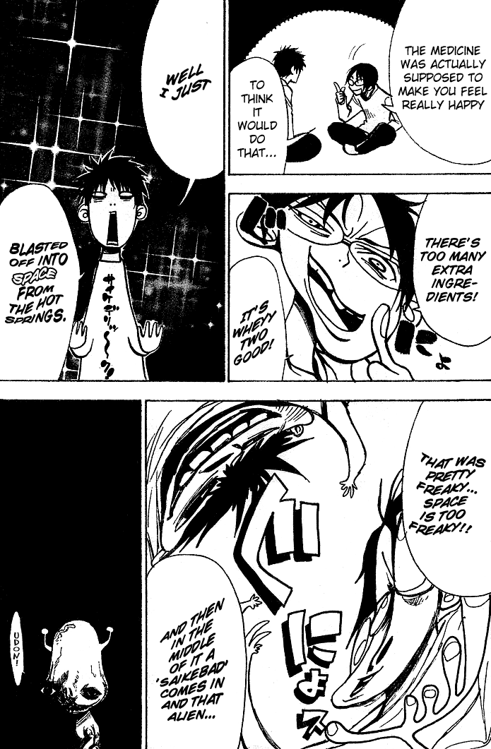 NHK ni Youkoso! Chapter 21 page 8 - Chapter 21: Welcome to the Utopia!