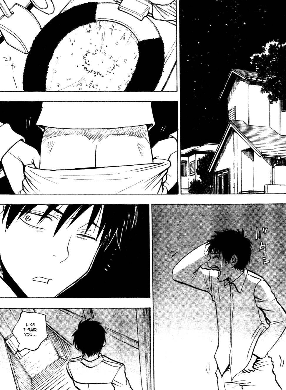 NHK ni Youkoso! Chapter 22 page 20 - Chapter 22: Welcome to the Memories!