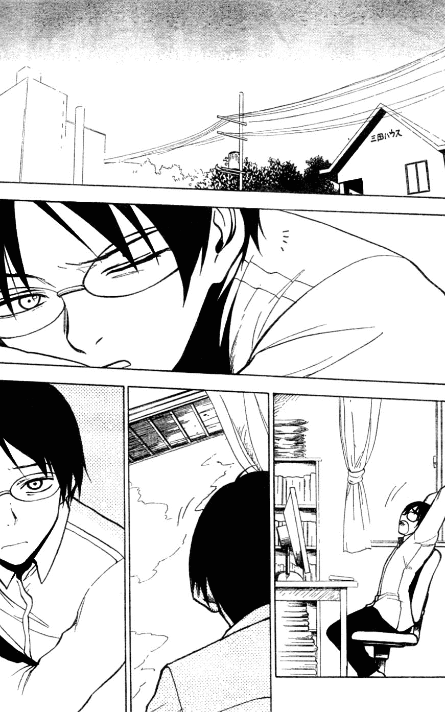 NHK ni Youkoso! Chapter 22 page 3 - Chapter 22: Welcome to the Memories!