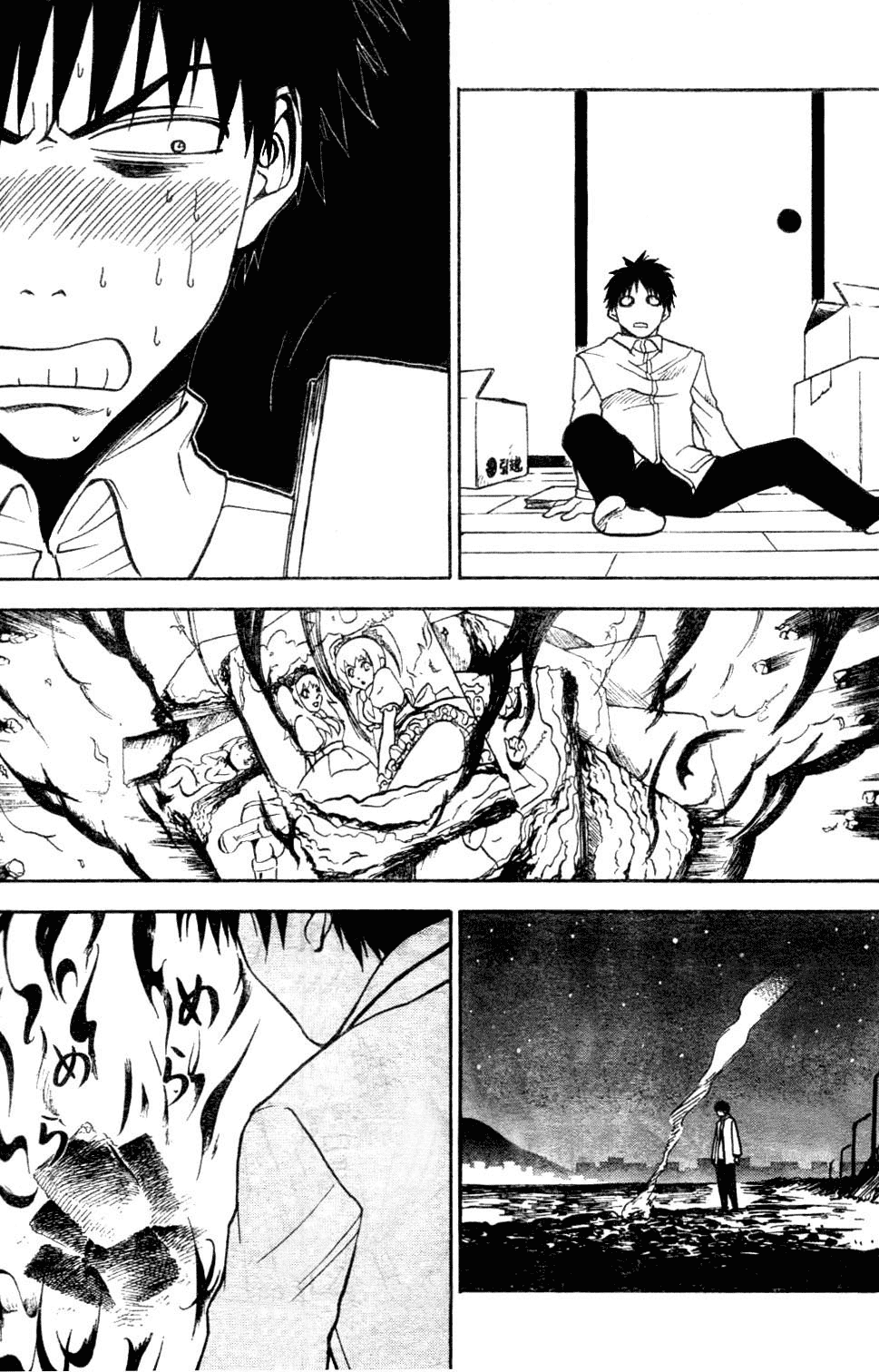 NHK ni Youkoso! Chapter 23 page 15 - Chapter 23: Welcome to the Pleasure!