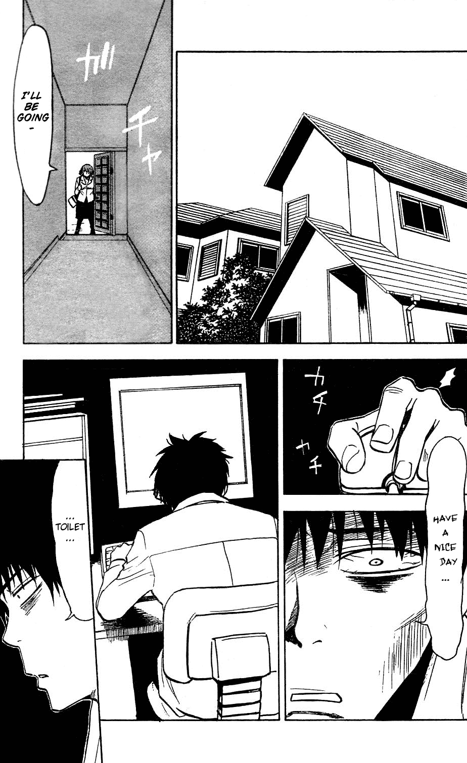 NHK ni Youkoso! Chapter 23 page 19 - Chapter 23: Welcome to the Pleasure!