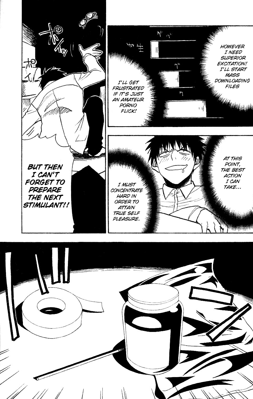 NHK ni Youkoso! Chapter 23 page 23 - Chapter 23: Welcome to the Pleasure!