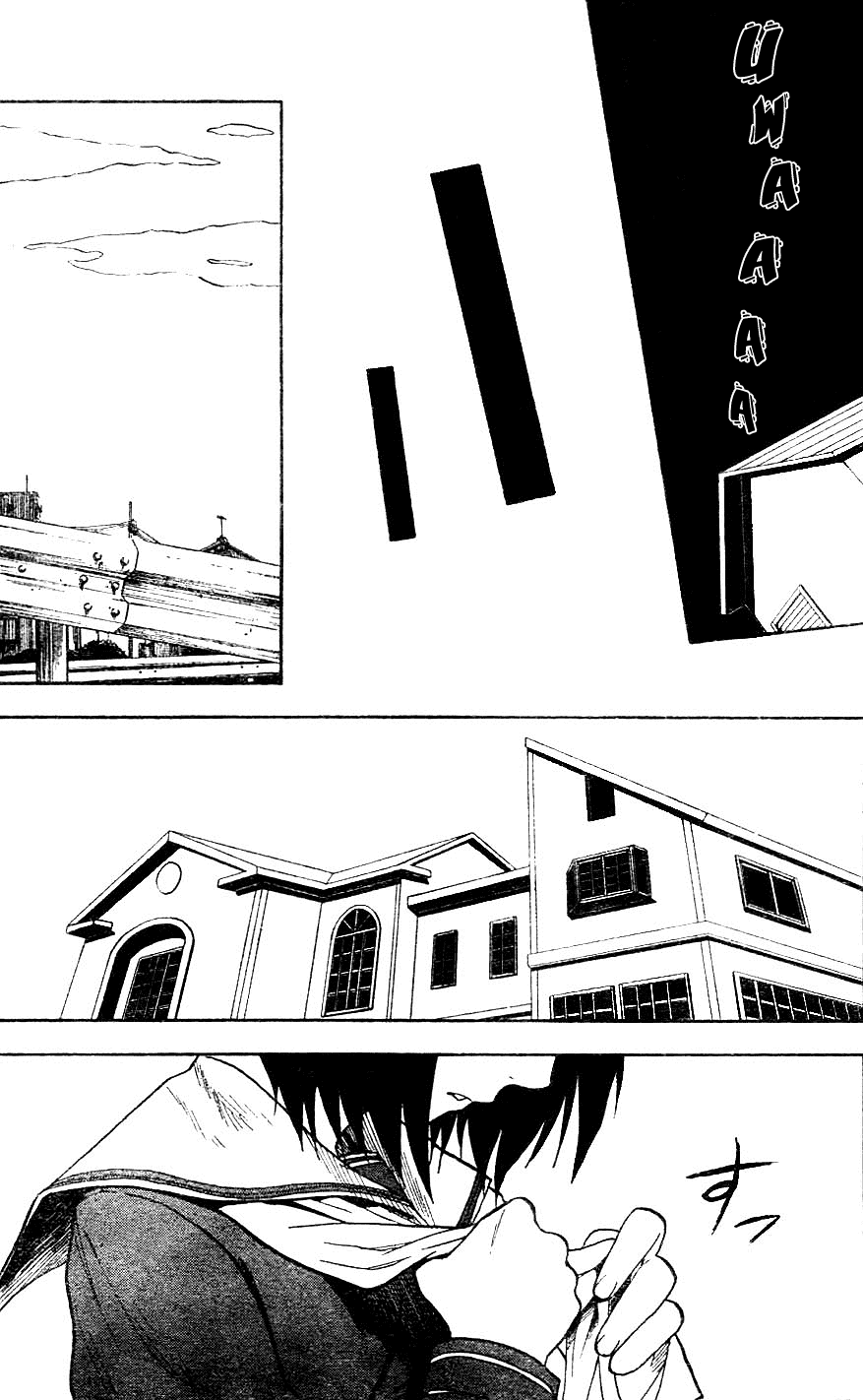 NHK ni Youkoso! Chapter 23 page 30 - Chapter 23: Welcome to the Pleasure!