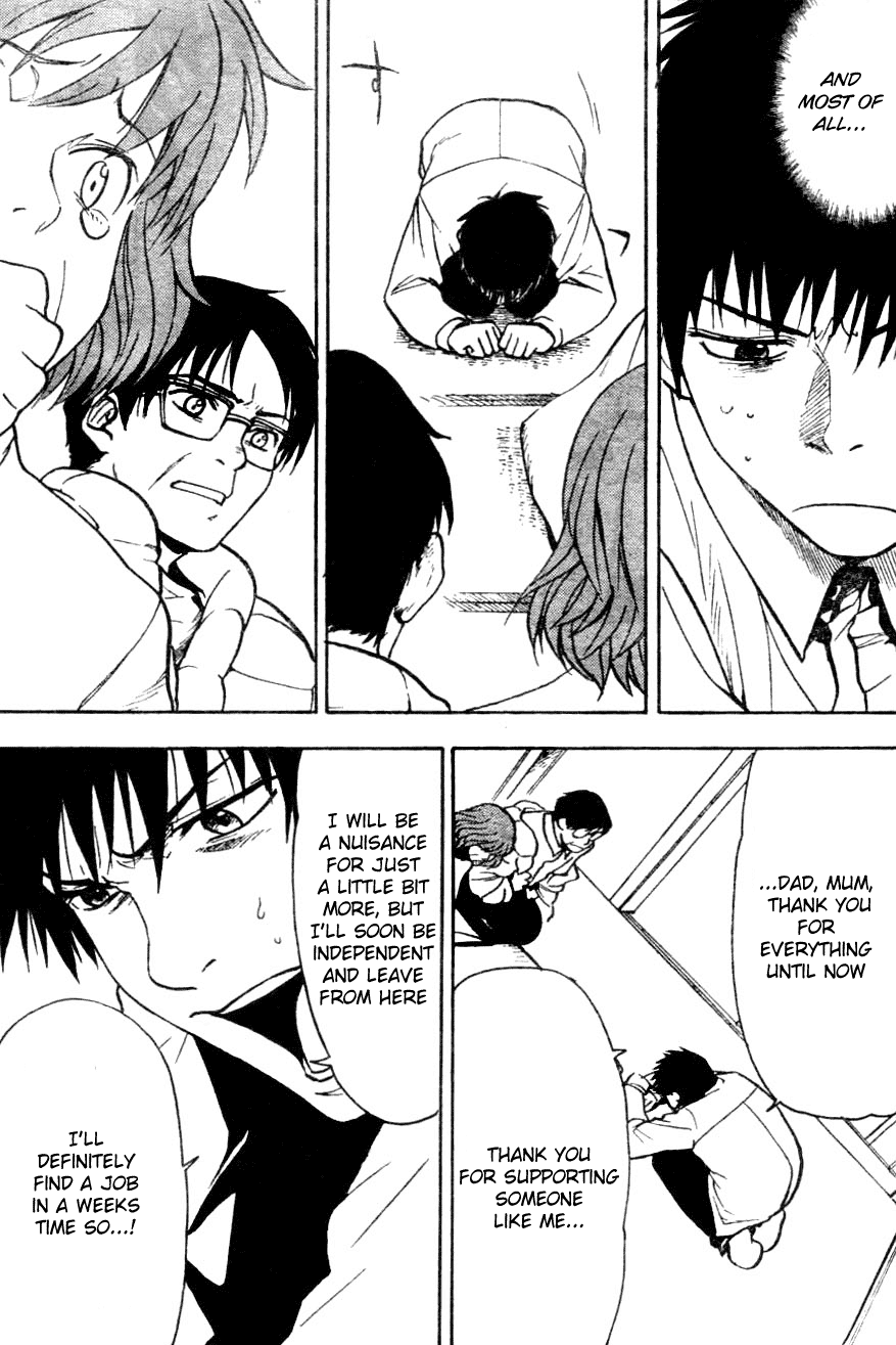 NHK ni Youkoso! Chapter 23 page 6 - Chapter 23: Welcome to the Pleasure!