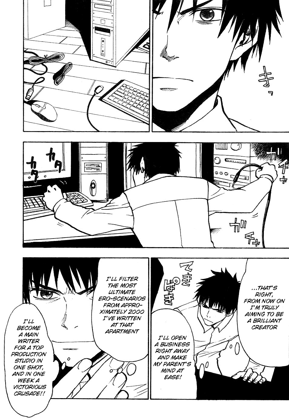 NHK ni Youkoso! Chapter 23 page 9 - Chapter 23: Welcome to the Pleasure!