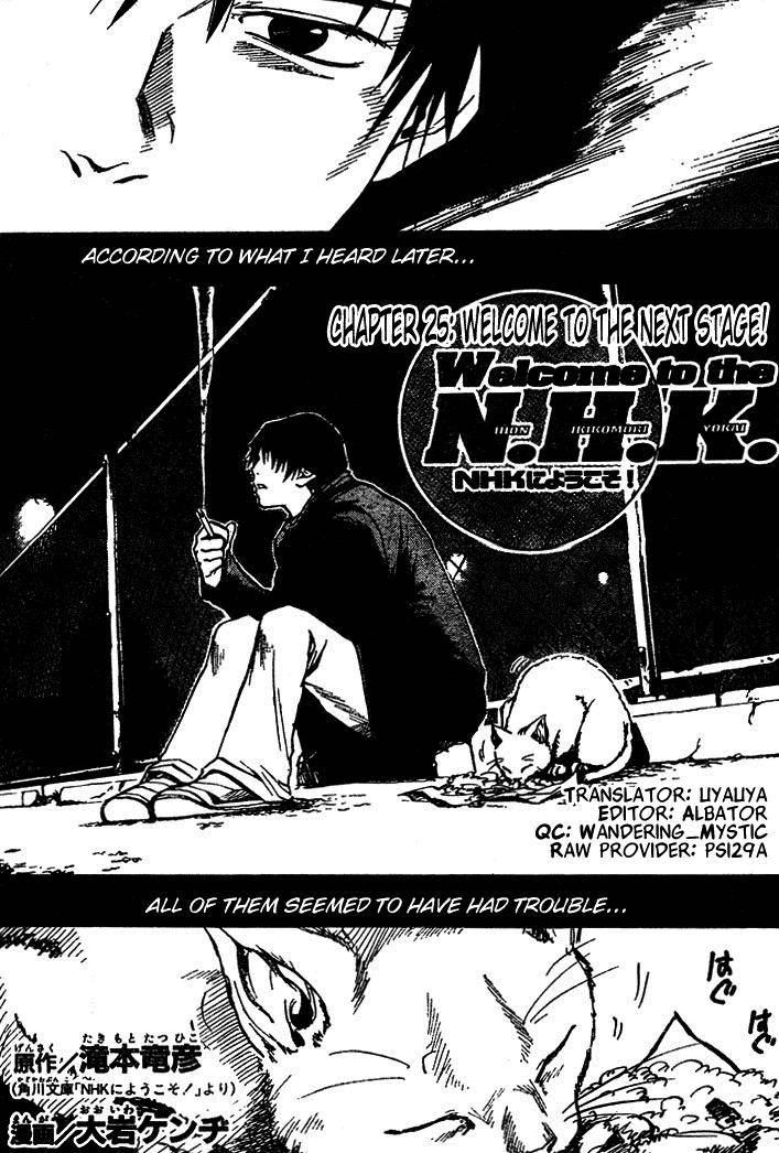 NHK ni Youkoso! Chapter 25 page 1 - Chapter 25: Welcome to the Next Stage!