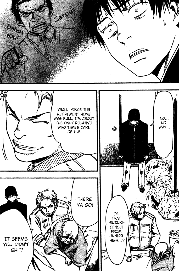 NHK ni Youkoso! Chapter 25 page 17 - Chapter 25: Welcome to the Next Stage!