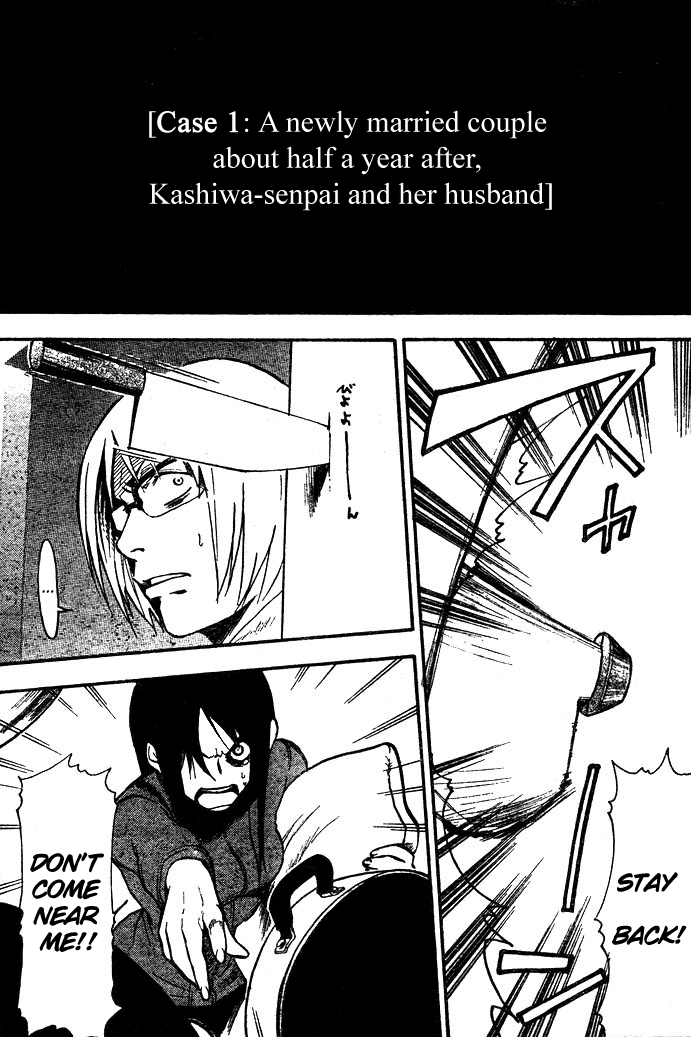 NHK ni Youkoso! Chapter 25 page 2 - Chapter 25: Welcome to the Next Stage!