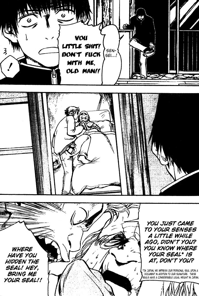 NHK ni Youkoso! Chapter 25 page 26 - Chapter 25: Welcome to the Next Stage!