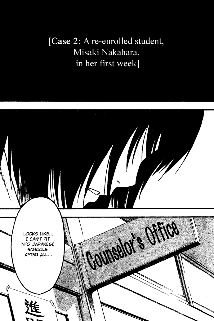 NHK ni Youkoso! Chapter 25 page 4 - Chapter 25: Welcome to the Next Stage!