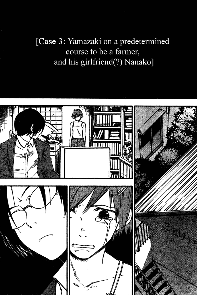 NHK ni Youkoso! Chapter 25 page 6 - Chapter 25: Welcome to the Next Stage!