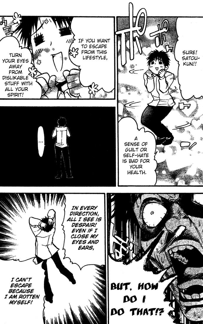 NHK ni Youkoso! Chapter 26 page 11 - Chapter 26: Welcome to the Migratory Bird!