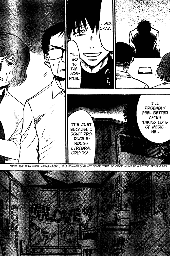 NHK ni Youkoso! Chapter 26 page 25 - Chapter 26: Welcome to the Migratory Bird!