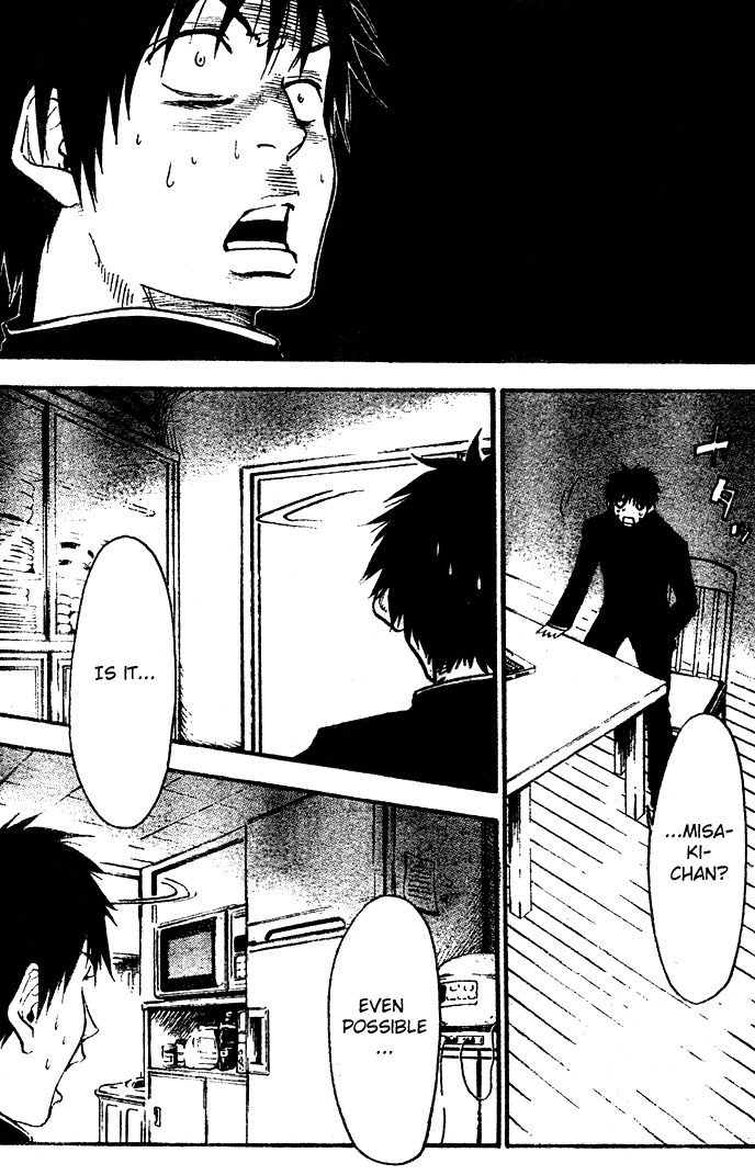 NHK ni Youkoso! Chapter 26 page 5 - Chapter 26: Welcome to the Migratory Bird!