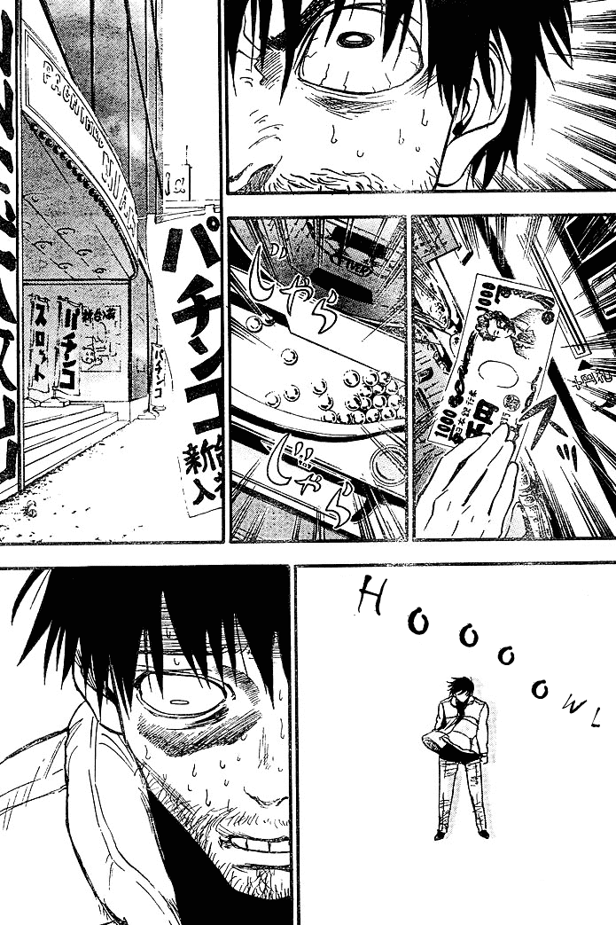 NHK ni Youkoso! Chapter 27 page 15 - Chapter 27: Welcome to Being Caught in Your Own Trap!
