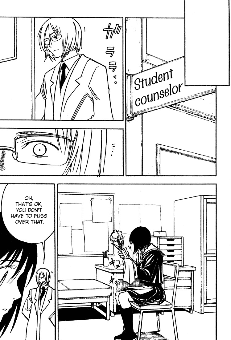 NHK ni Youkoso! Chapter 28 page 10 - Chapter 28: Welcome to the Industrial Secret!