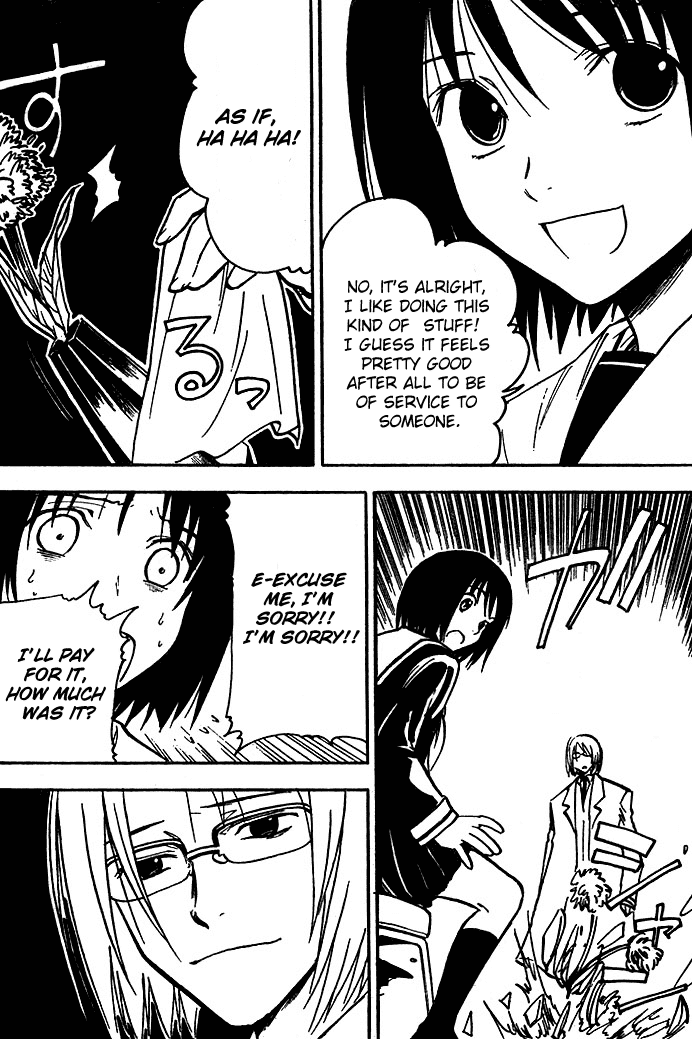 NHK ni Youkoso! Chapter 28 page 11 - Chapter 28: Welcome to the Industrial Secret!