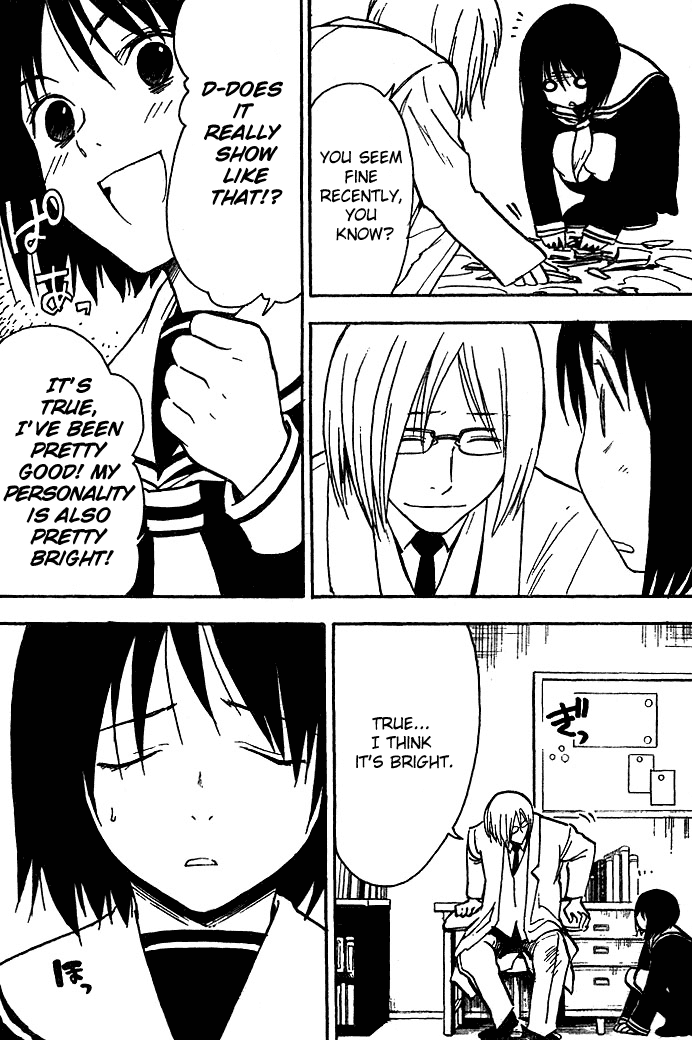 NHK ni Youkoso! Chapter 28 page 12 - Chapter 28: Welcome to the Industrial Secret!