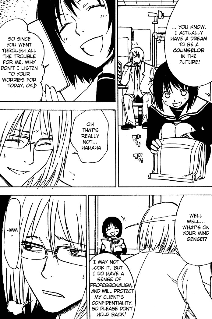 NHK ni Youkoso! Chapter 28 page 14 - Chapter 28: Welcome to the Industrial Secret!
