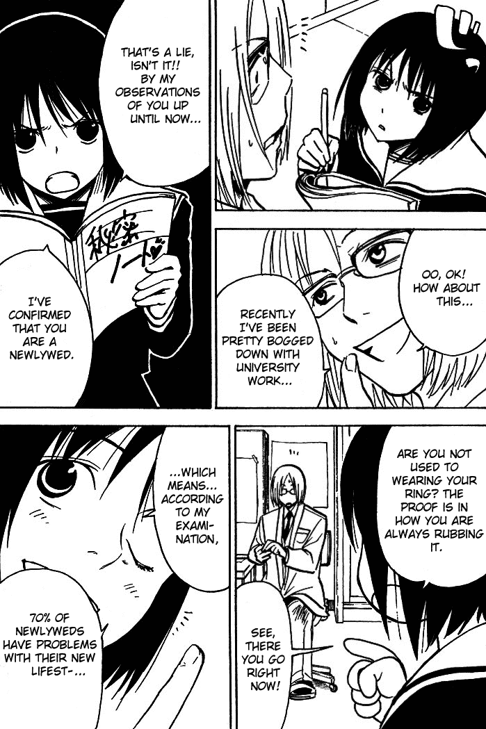 NHK ni Youkoso! Chapter 28 page 15 - Chapter 28: Welcome to the Industrial Secret!