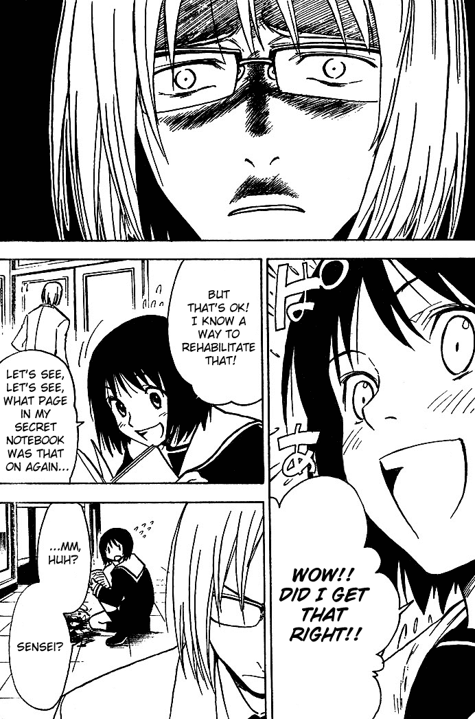 NHK ni Youkoso! Chapter 28 page 16 - Chapter 28: Welcome to the Industrial Secret!