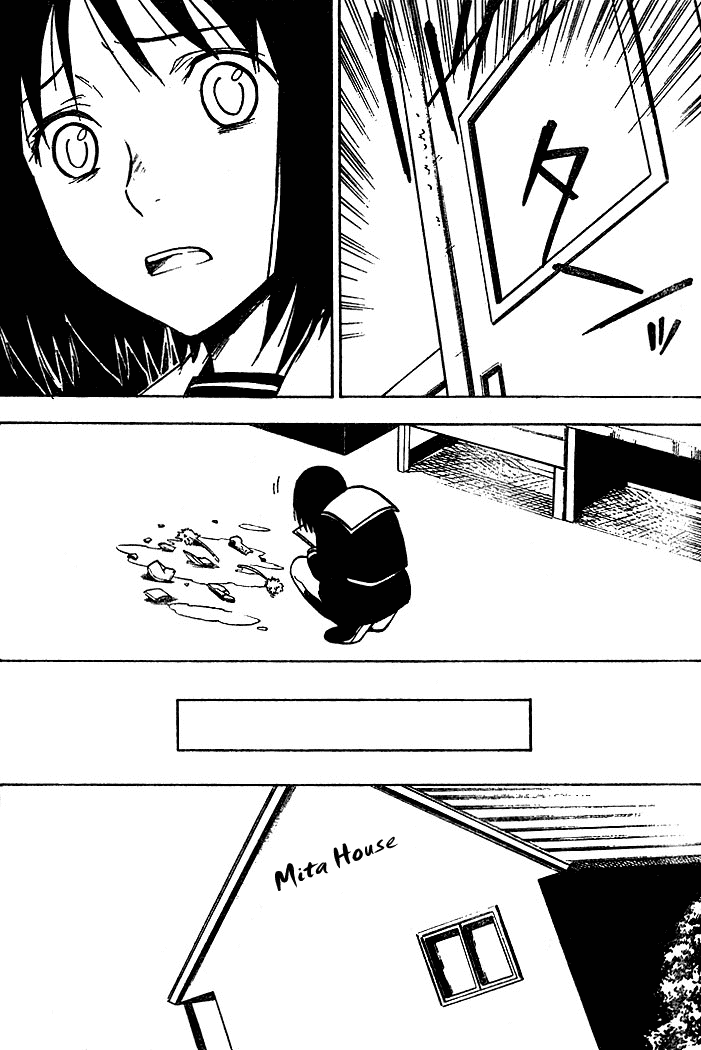 NHK ni Youkoso! Chapter 28 page 17 - Chapter 28: Welcome to the Industrial Secret!