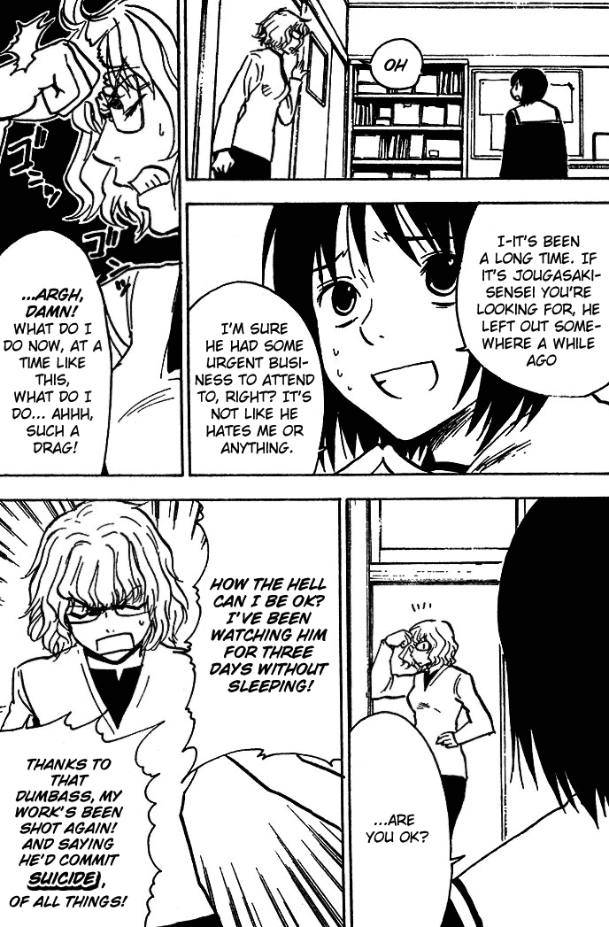NHK ni Youkoso! Chapter 28 page 21 - Chapter 28: Welcome to the Industrial Secret!