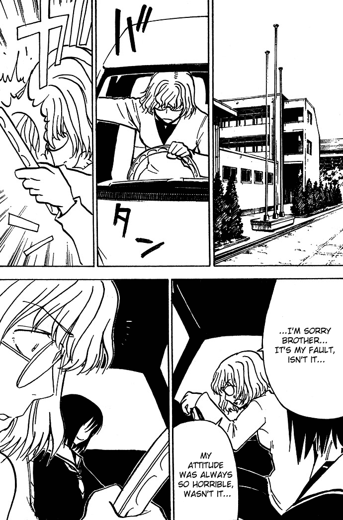 NHK ni Youkoso! Chapter 28 page 23 - Chapter 28: Welcome to the Industrial Secret!