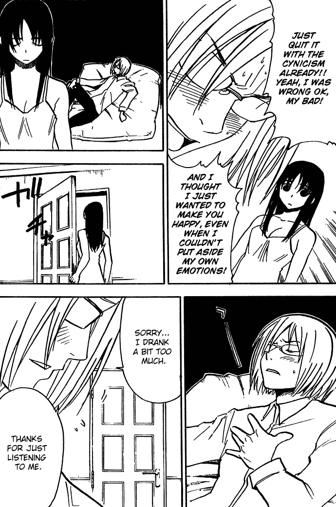 NHK ni Youkoso! Chapter 28 page 26 - Chapter 28: Welcome to the Industrial Secret!