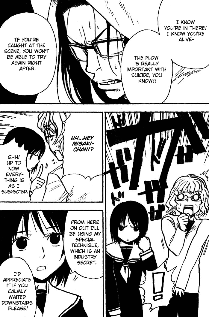 NHK ni Youkoso! Chapter 28 page 29 - Chapter 28: Welcome to the Industrial Secret!