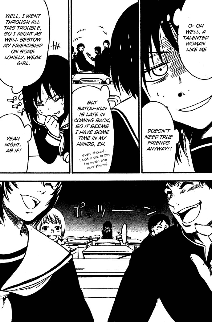 NHK ni Youkoso! Chapter 28 page 5 - Chapter 28: Welcome to the Industrial Secret!
