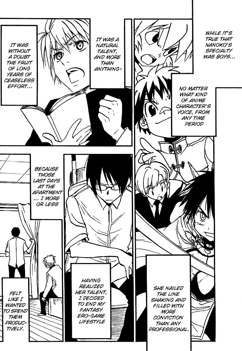 NHK ni Youkoso! Chapter 29 page 12 - Chapter 29: Welcome to the Legend!