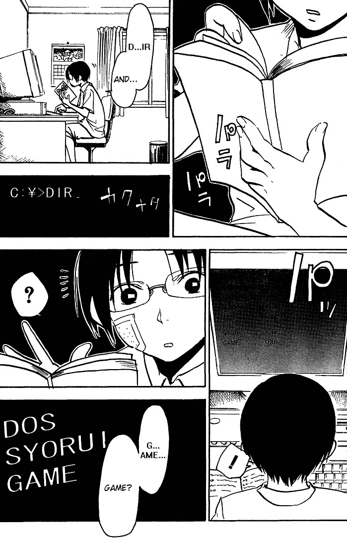 NHK ni Youkoso! Chapter 29 page 16 - Chapter 29: Welcome to the Legend!