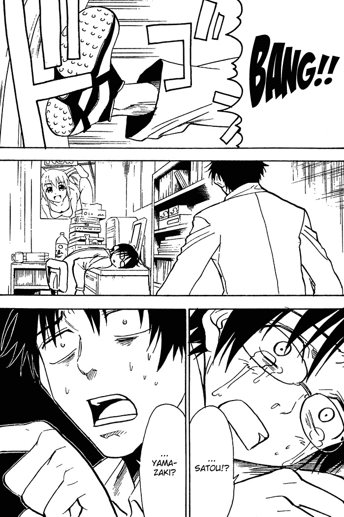 NHK ni Youkoso! Chapter 29 page 24 - Chapter 29: Welcome to the Legend!