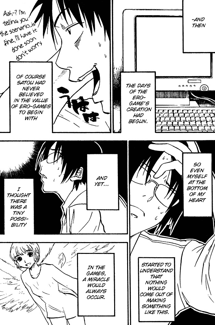 NHK ni Youkoso! Chapter 29 page 25 - Chapter 29: Welcome to the Legend!