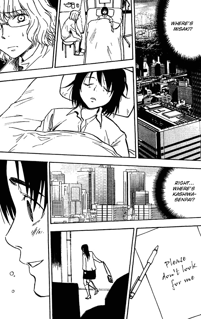 NHK ni Youkoso! Chapter 29 page 29 - Chapter 29: Welcome to the Legend!
