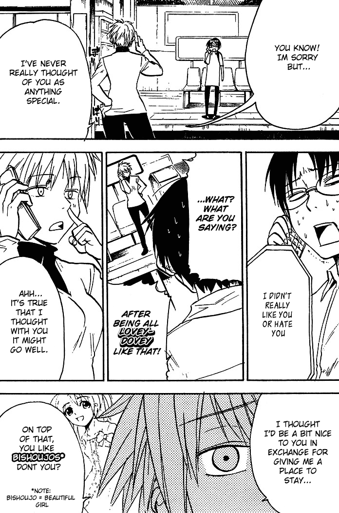NHK ni Youkoso! Chapter 29 page 33 - Chapter 29: Welcome to the Legend!