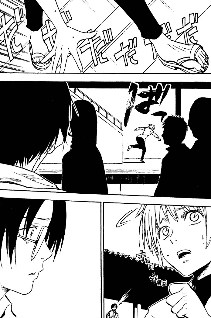 NHK ni Youkoso! Chapter 29 page 6 - Chapter 29: Welcome to the Legend!